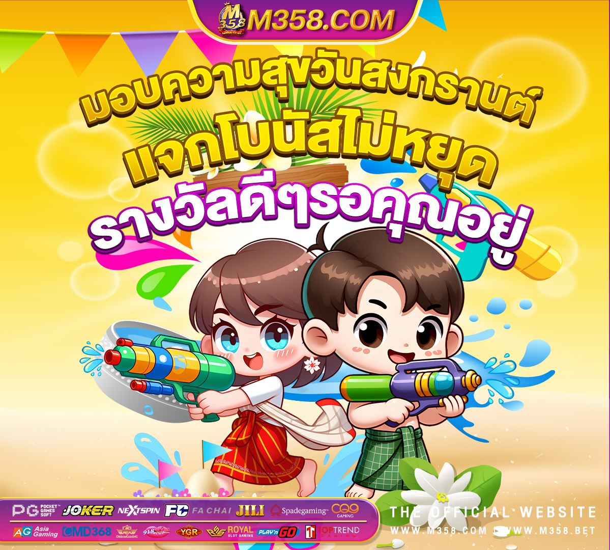 ufabet thailand vip wjq.www.ufabet.com